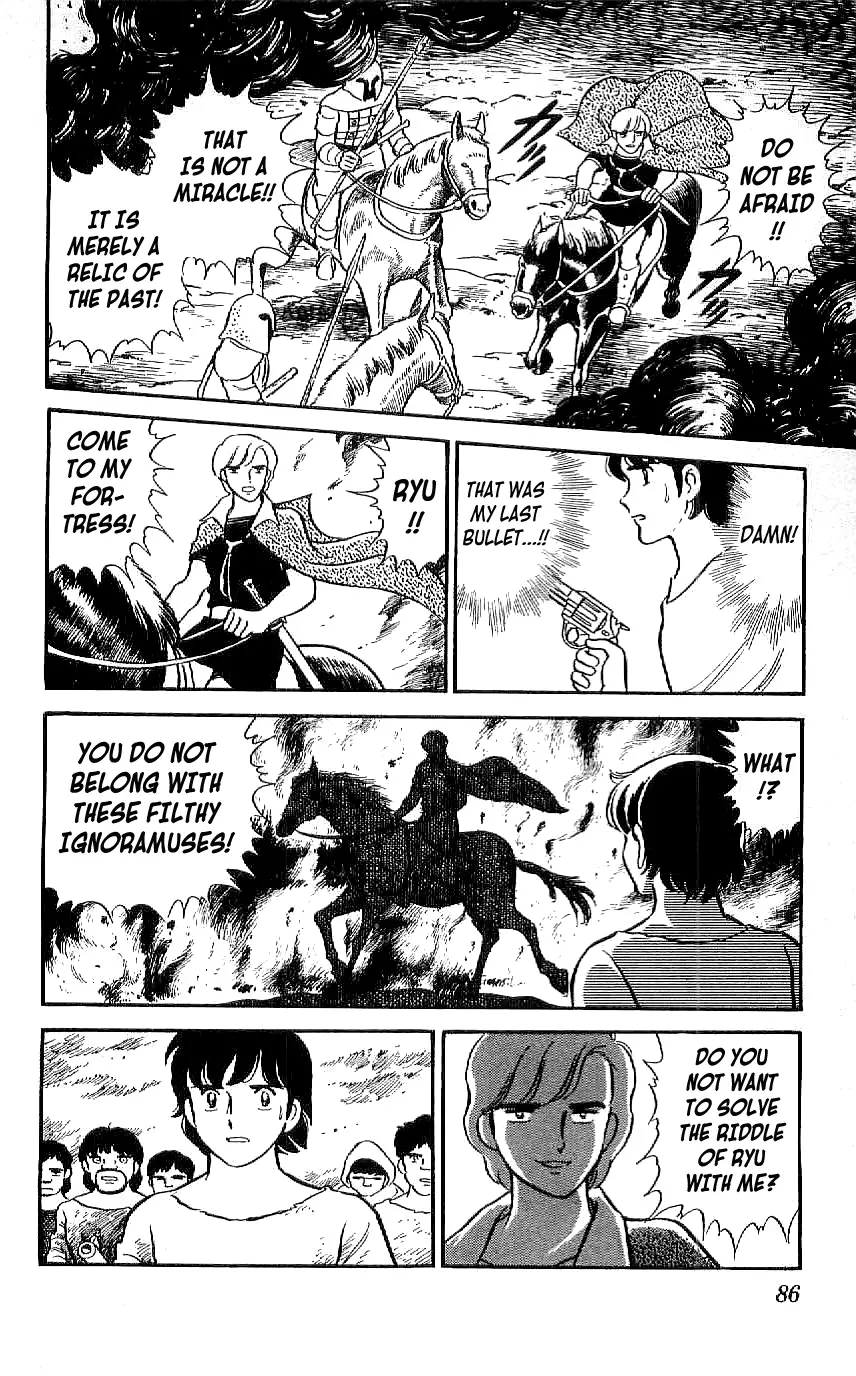 Ryuu - 13 page 8