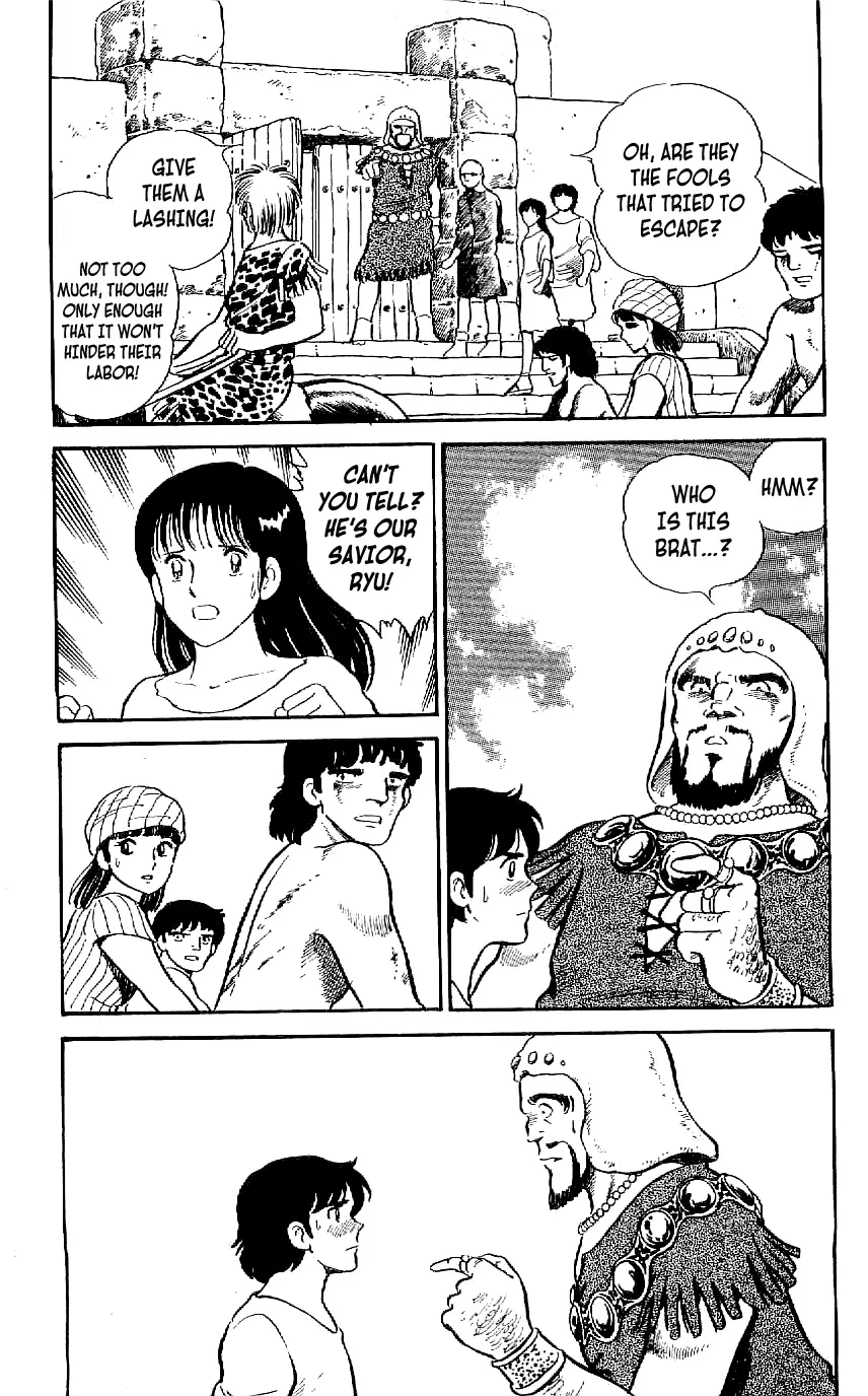 Ryuu - 14 page 11