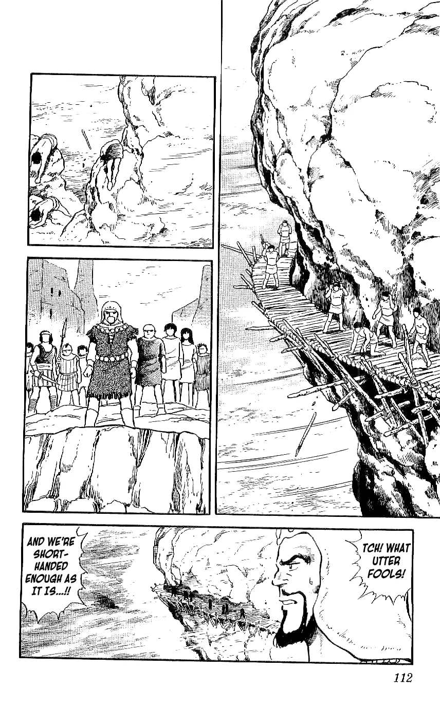 Ryuu - 14 page 16