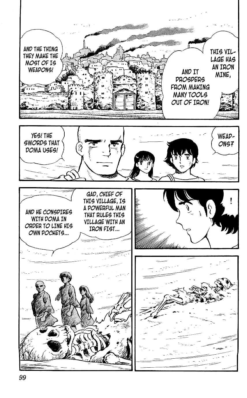 Ryuu - 14 page 3
