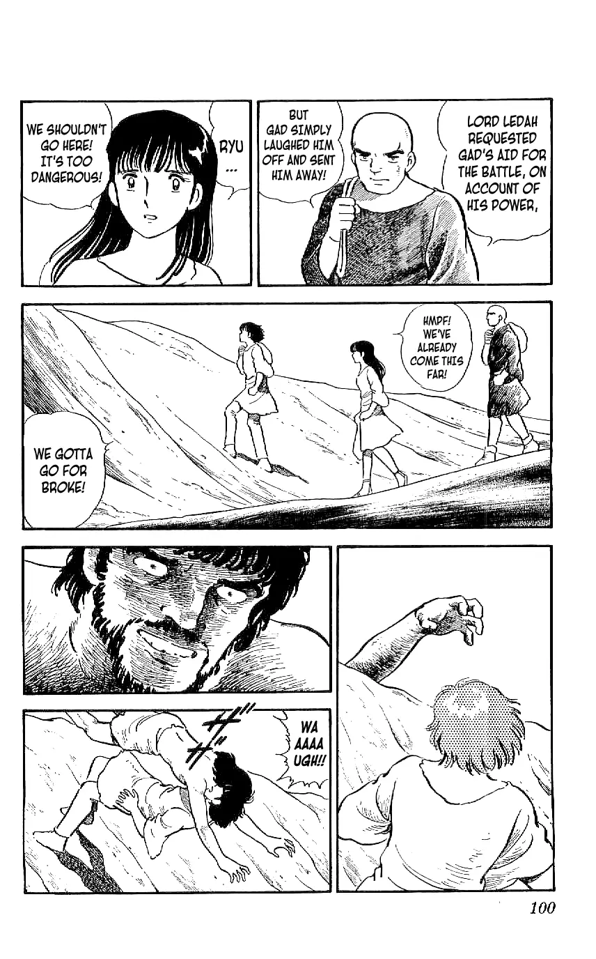 Ryuu - 14 page 4