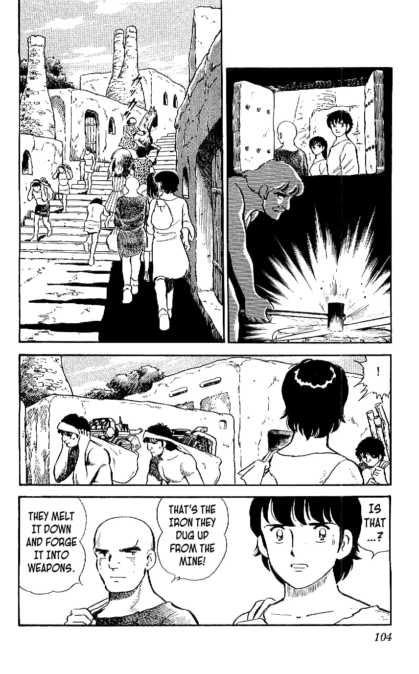 Ryuu - 14 page 8