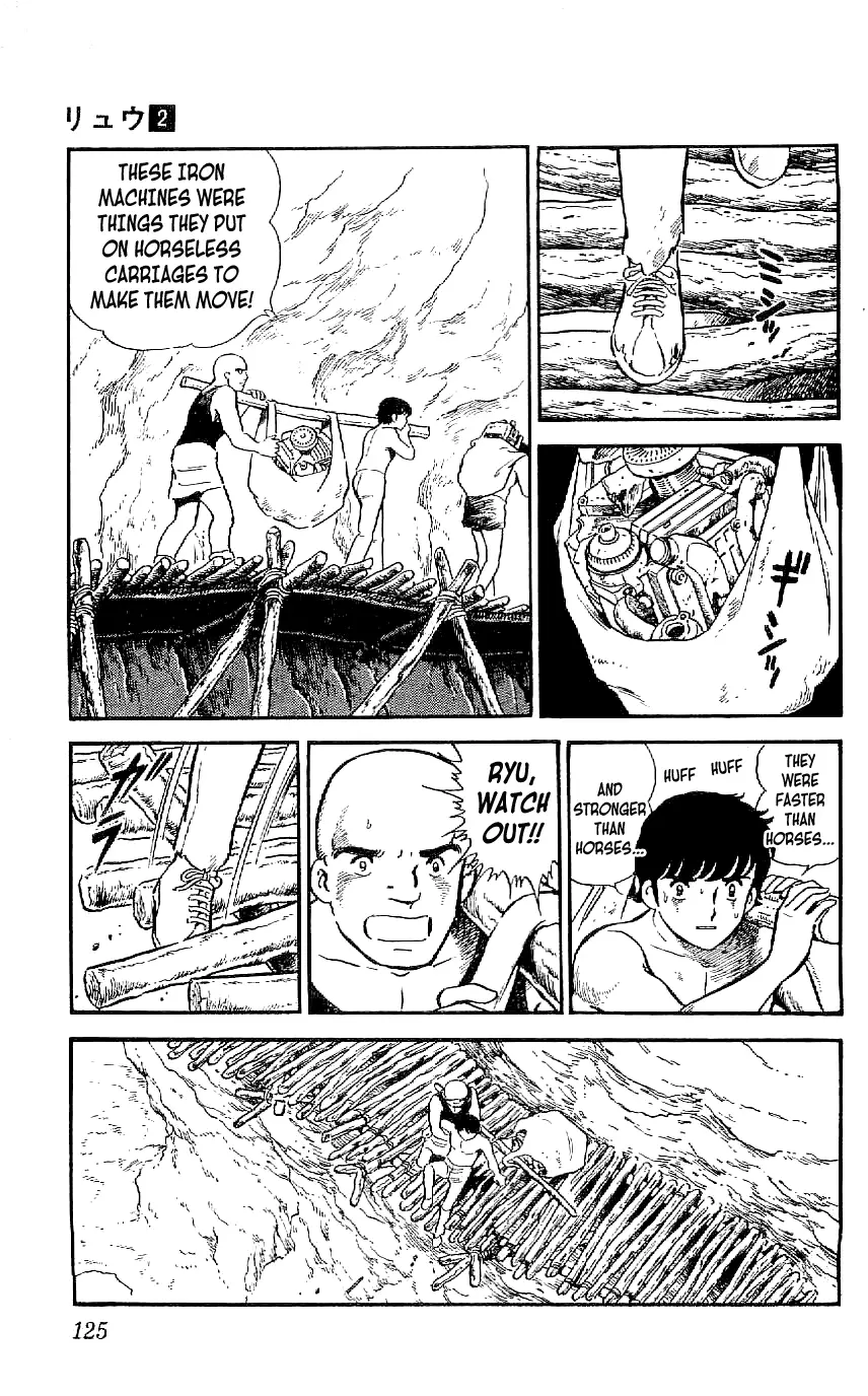 Ryuu - 15 page 11