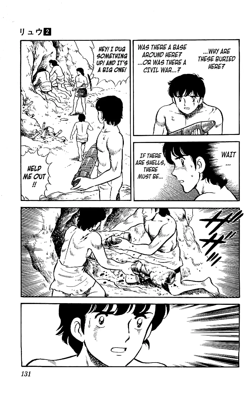 Ryuu - 15 page 17