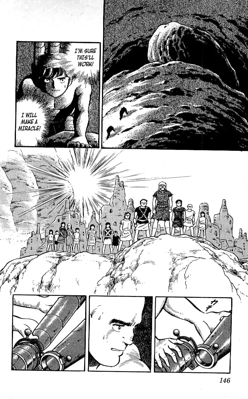 Ryuu - 16 page 14