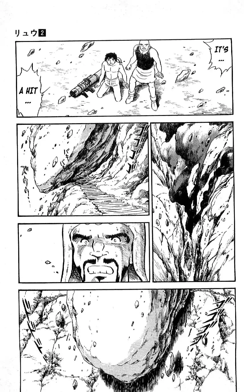Ryuu - 16 page 17