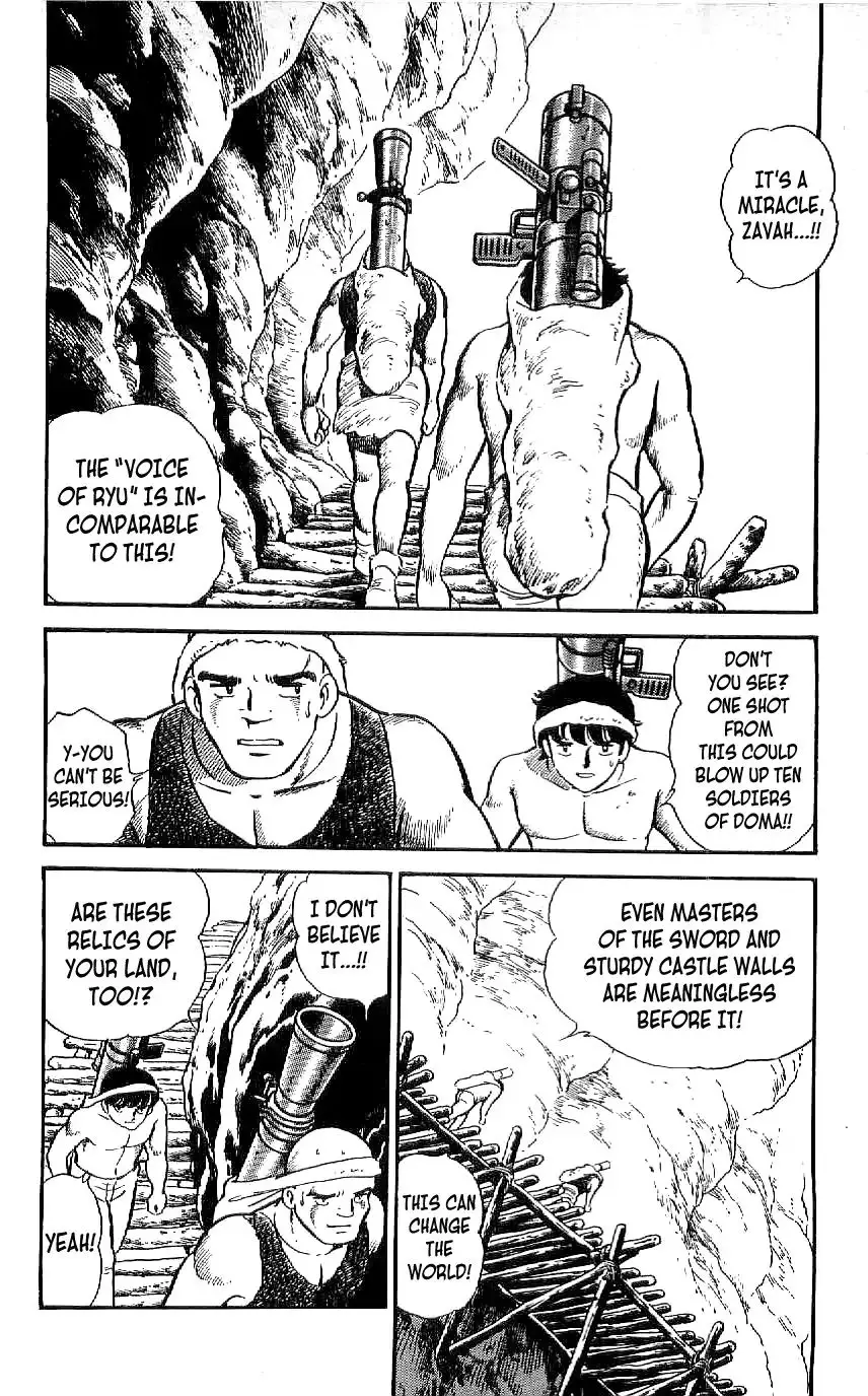Ryuu - 16 page 2
