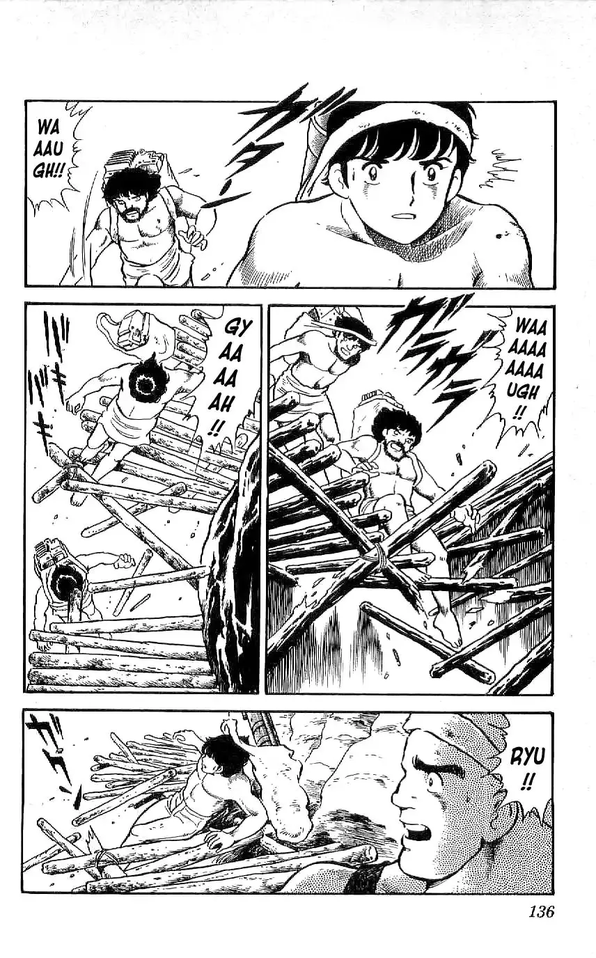 Ryuu - 16 page 4