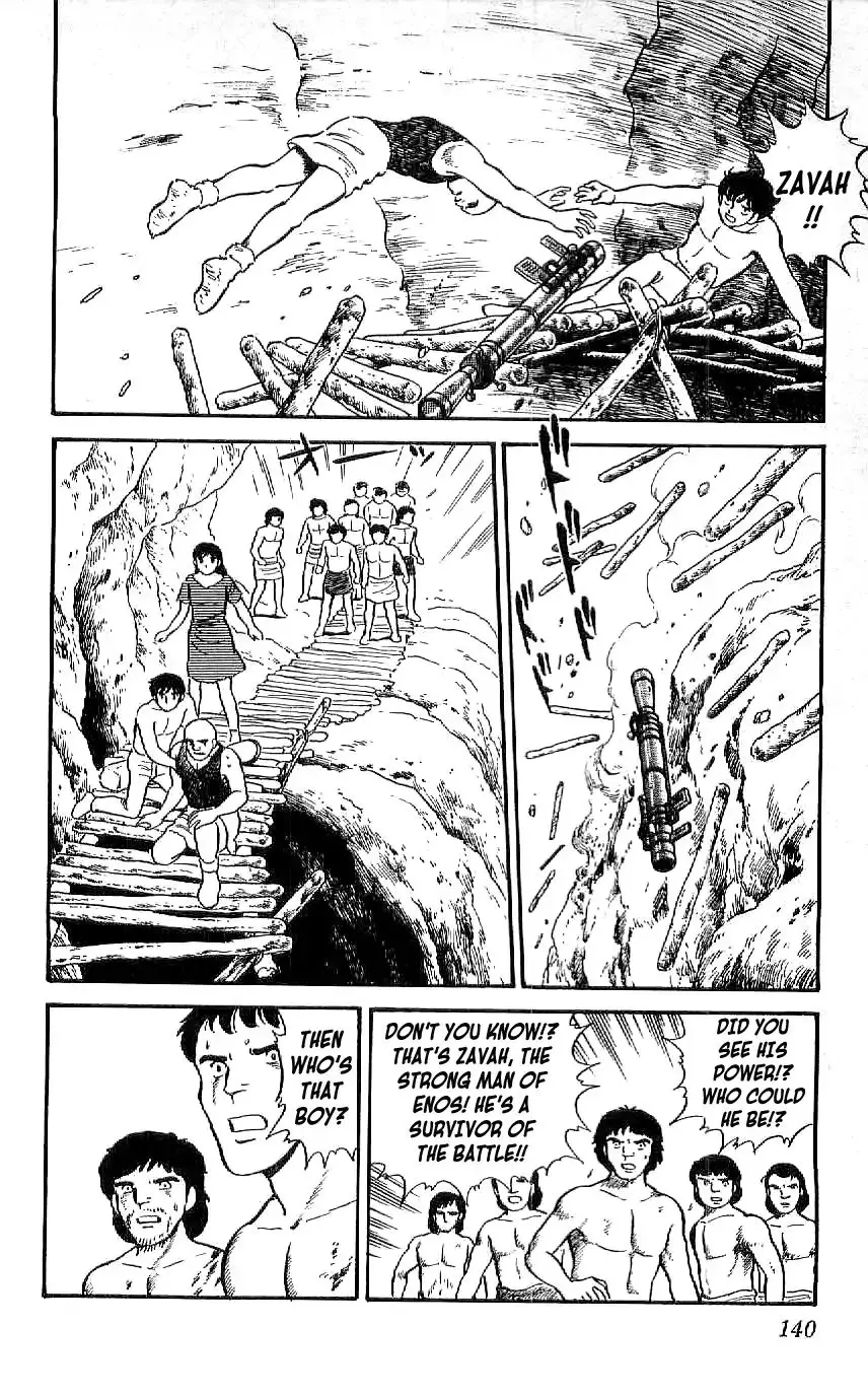 Ryuu - 16 page 8