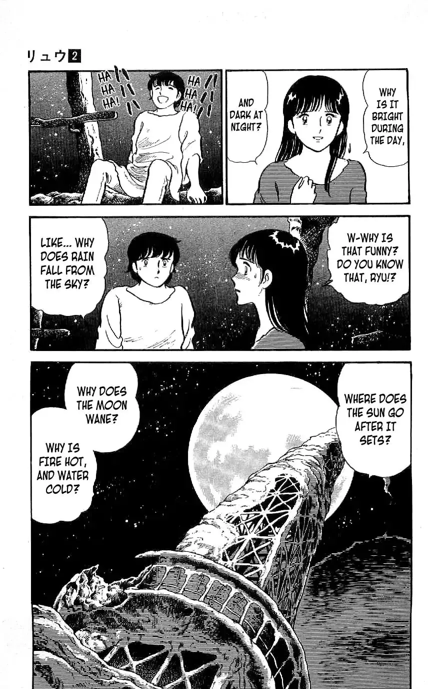 Ryuu - 17 page 17