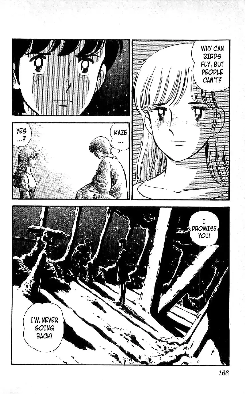 Ryuu - 17 page 18