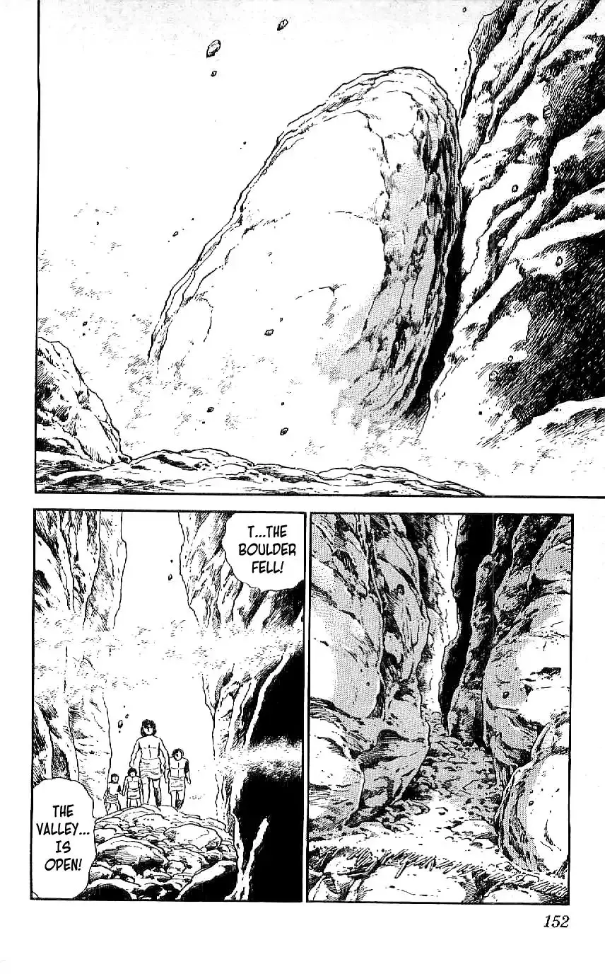 Ryuu - 17 page 2