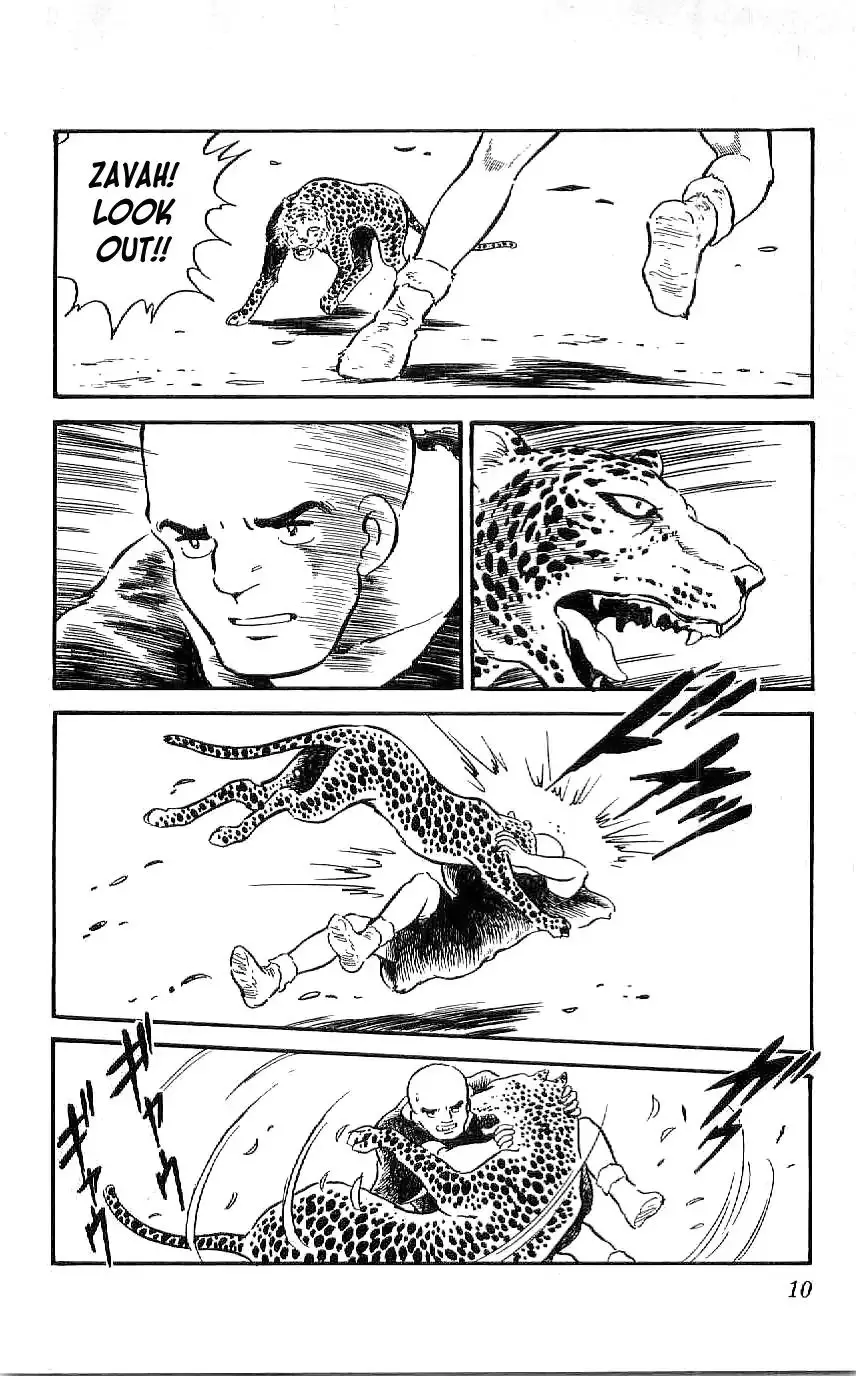 Ryuu - 19 page 11