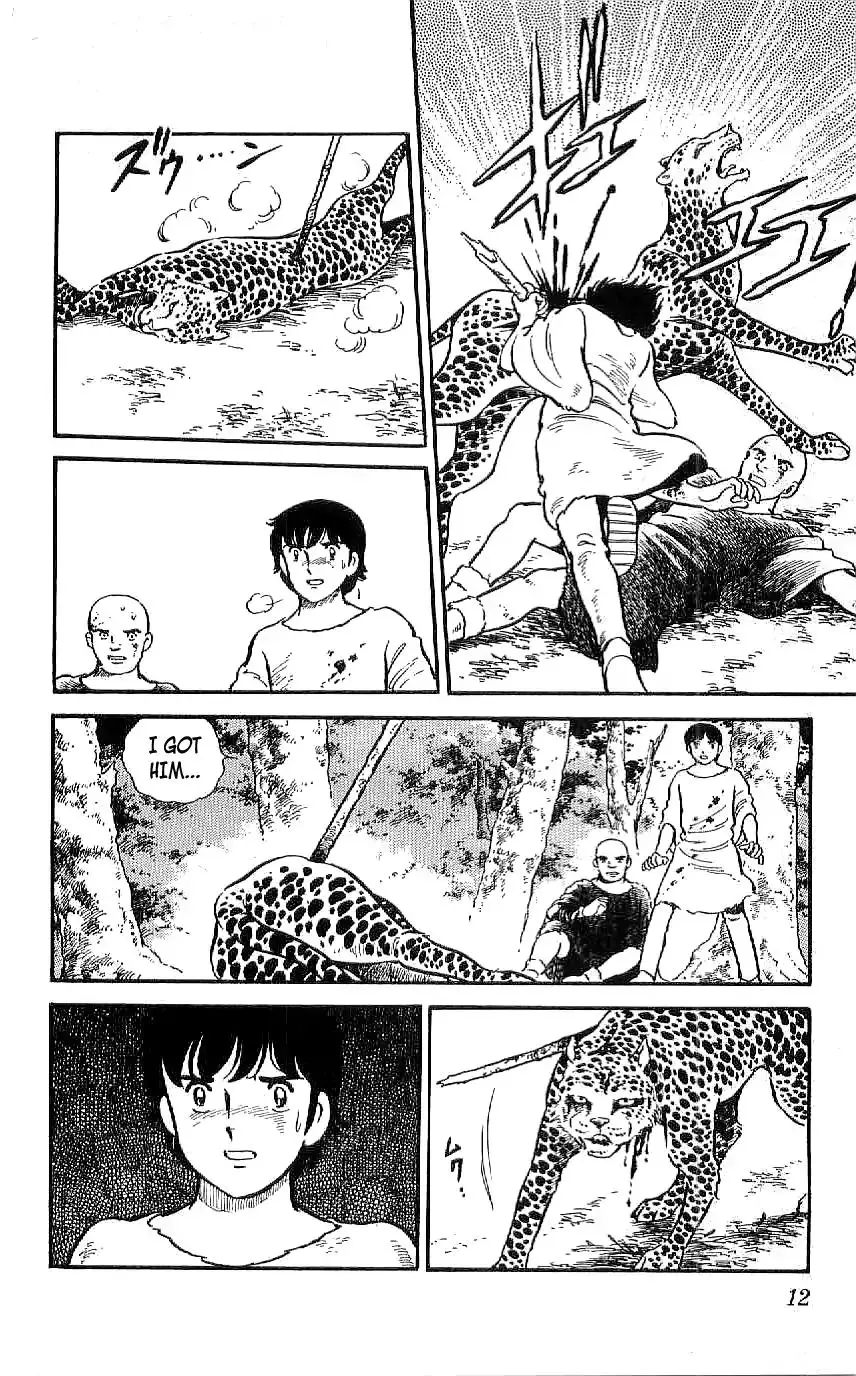 Ryuu - 19 page 13
