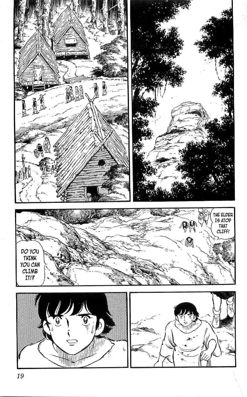 Ryuu - 19 page 20