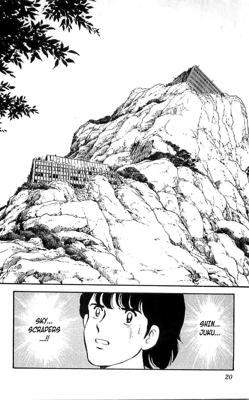 Ryuu - 19 page 21