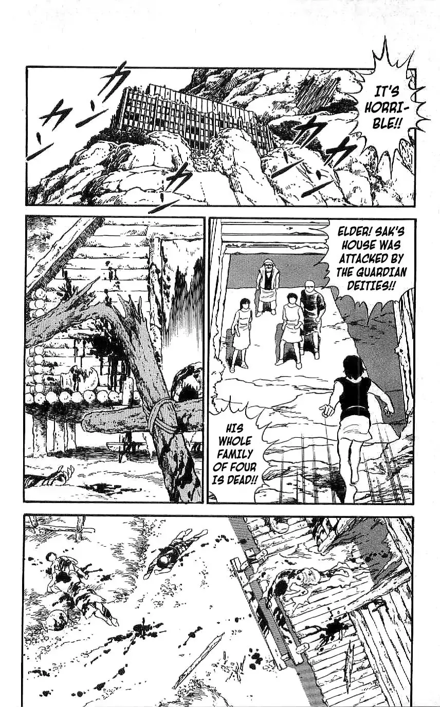 Ryuu - 19 page 25