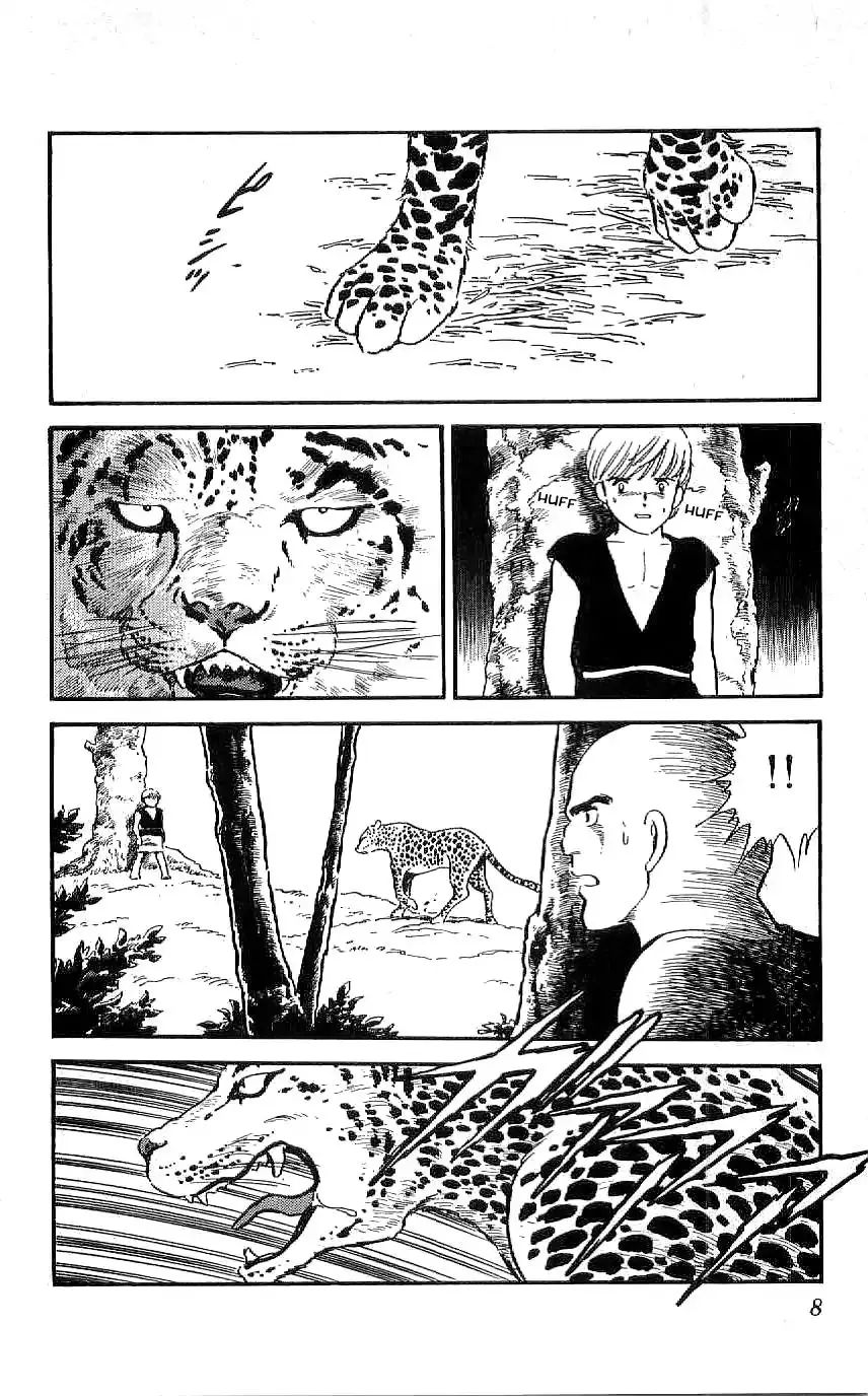 Ryuu - 19 page 9