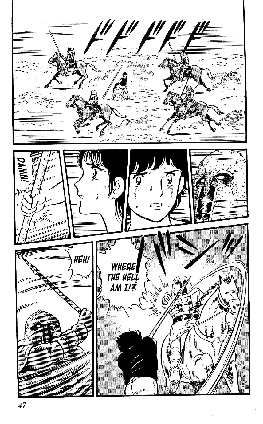 Ryuu - 2 page 13