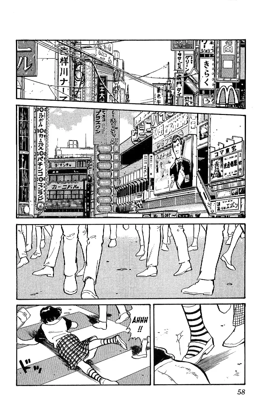 Ryuu - 2 page 24