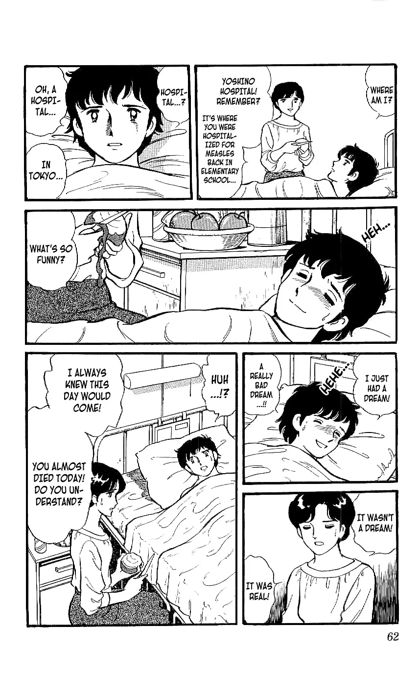 Ryuu - 2 page 28