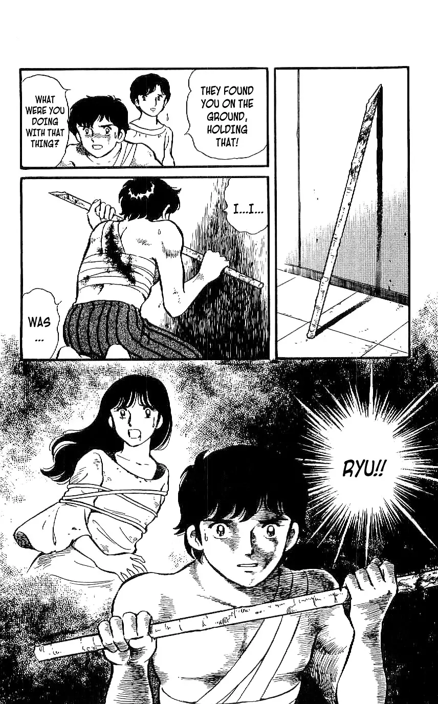 Ryuu - 2 page 30
