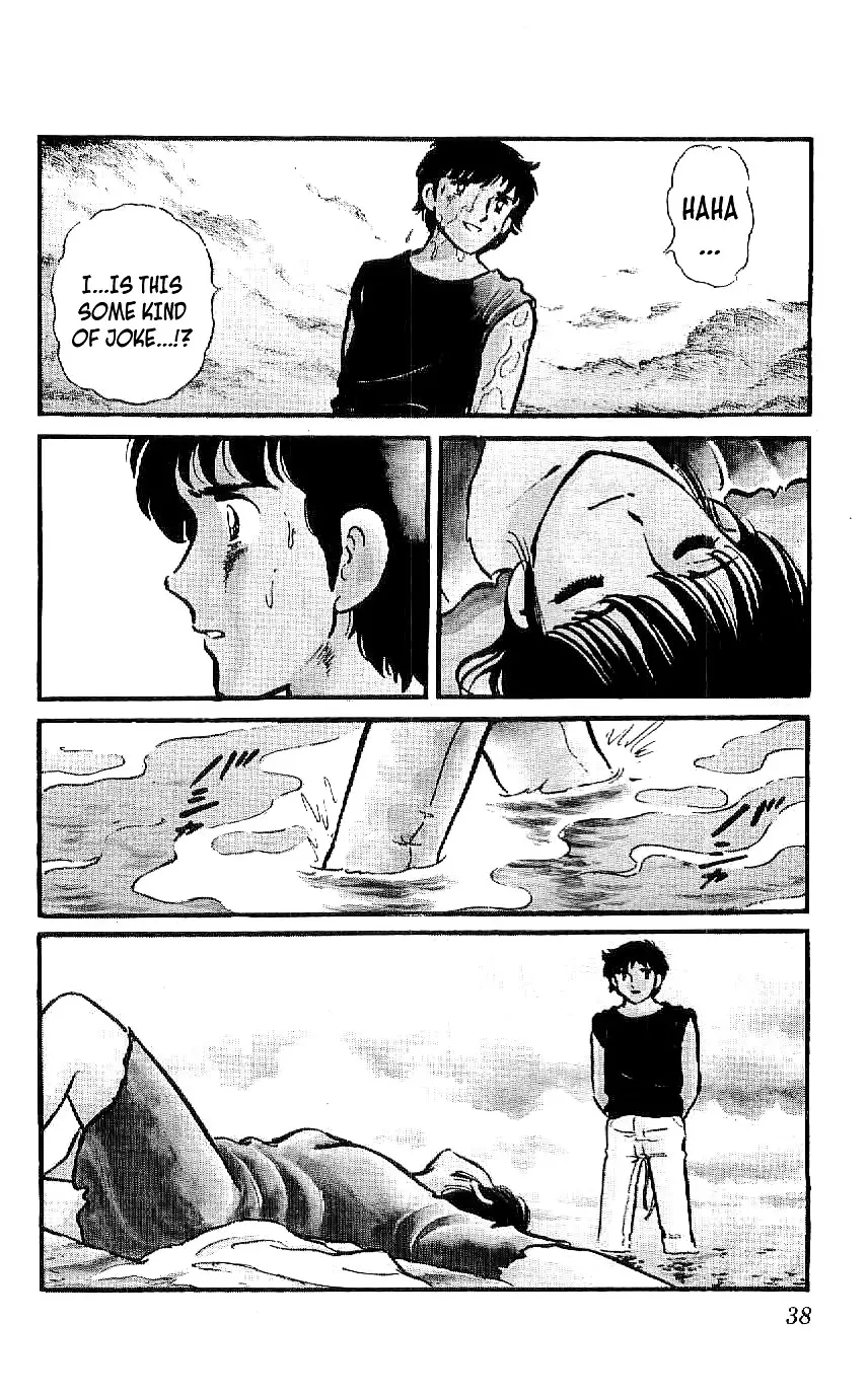 Ryuu - 2 page 4