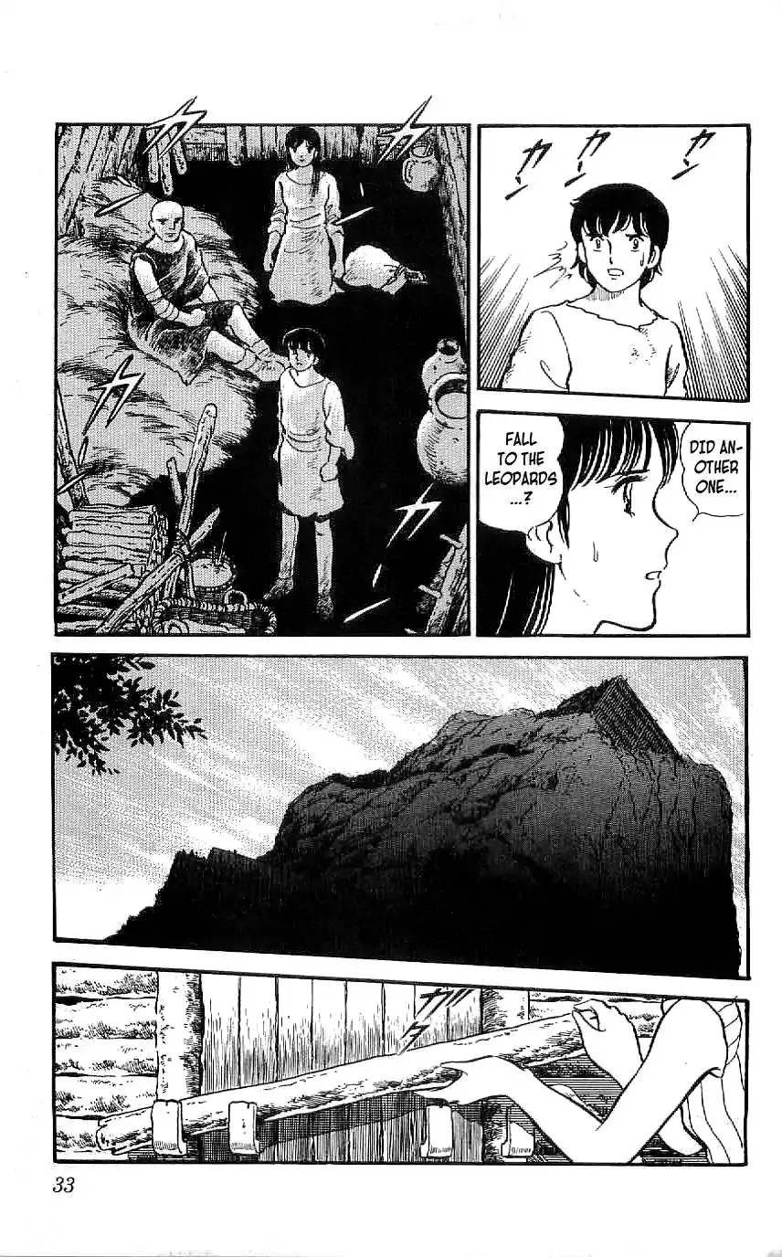 Ryuu - 20 page 5