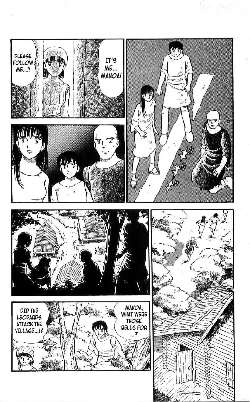 Ryuu - 20 page 6