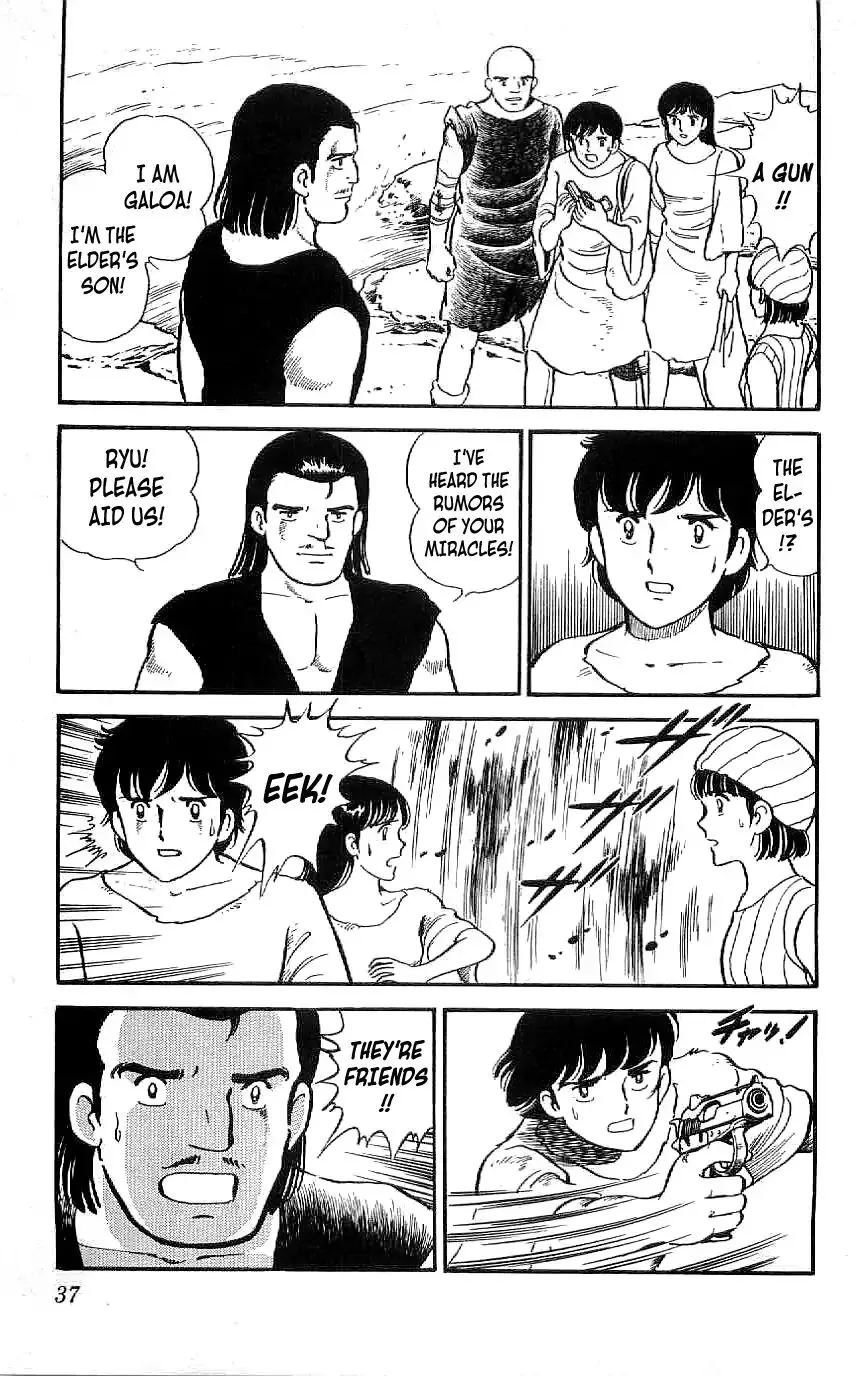 Ryuu - 20 page 9