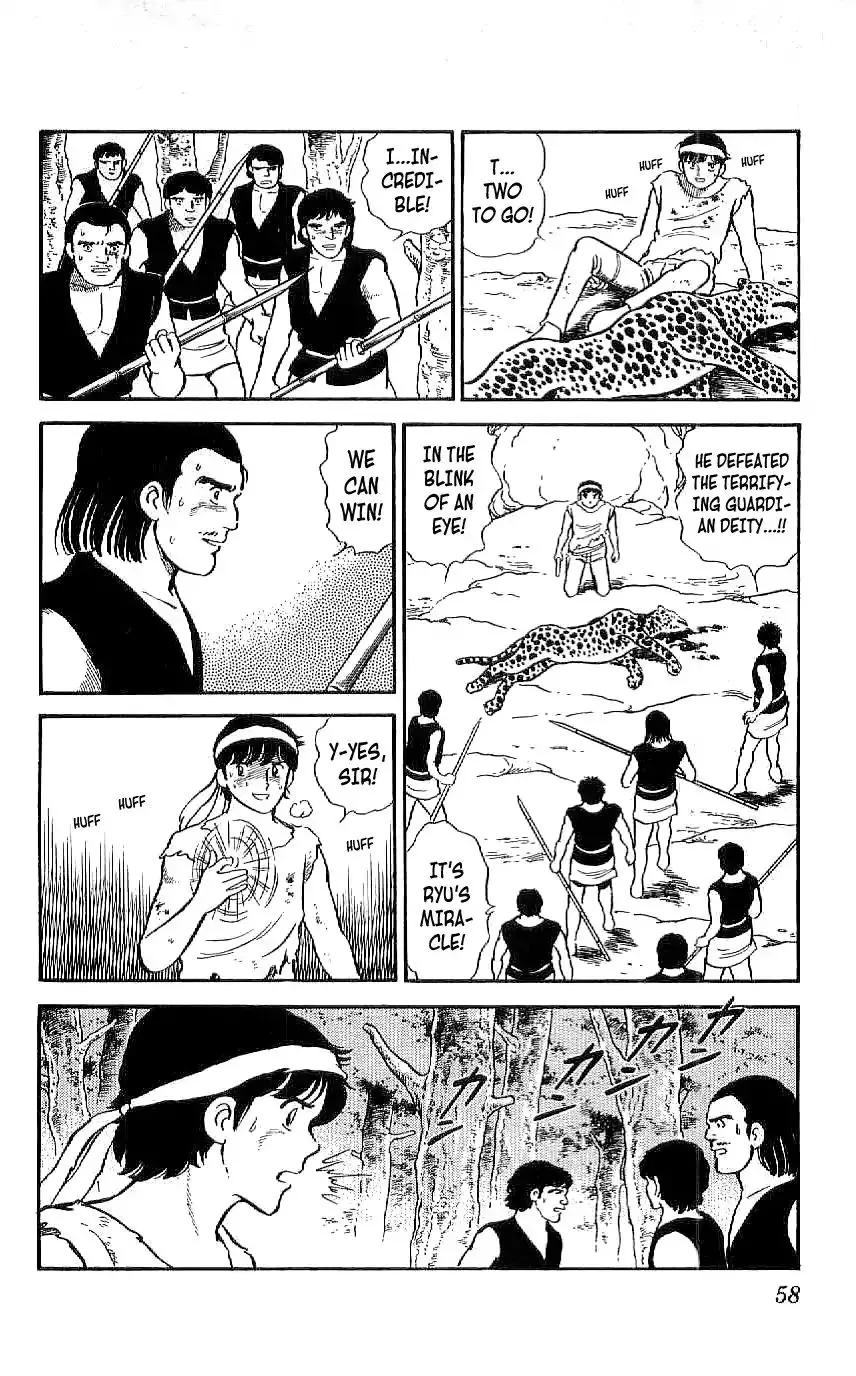 Ryuu - 21 page 12