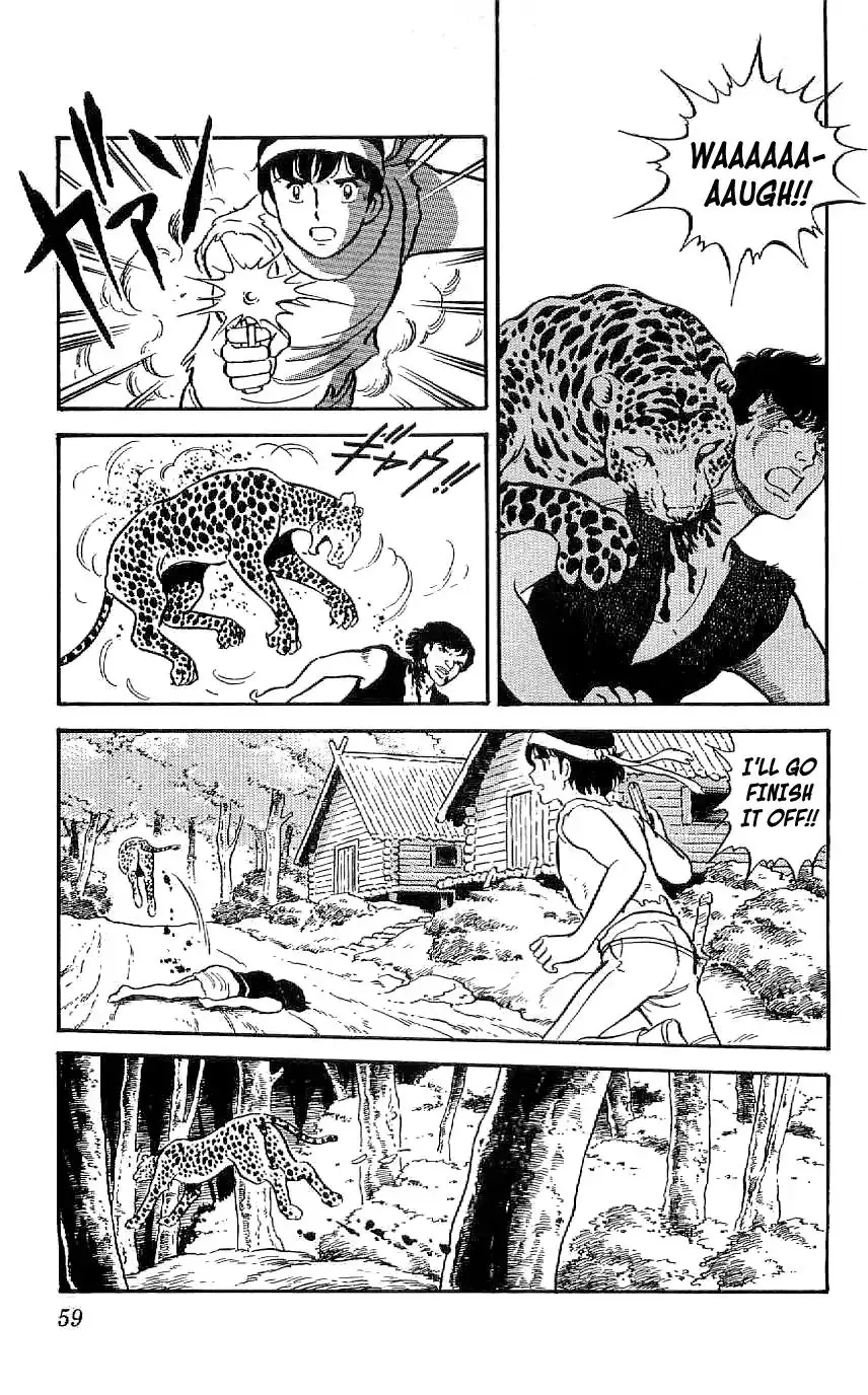 Ryuu - 21 page 13