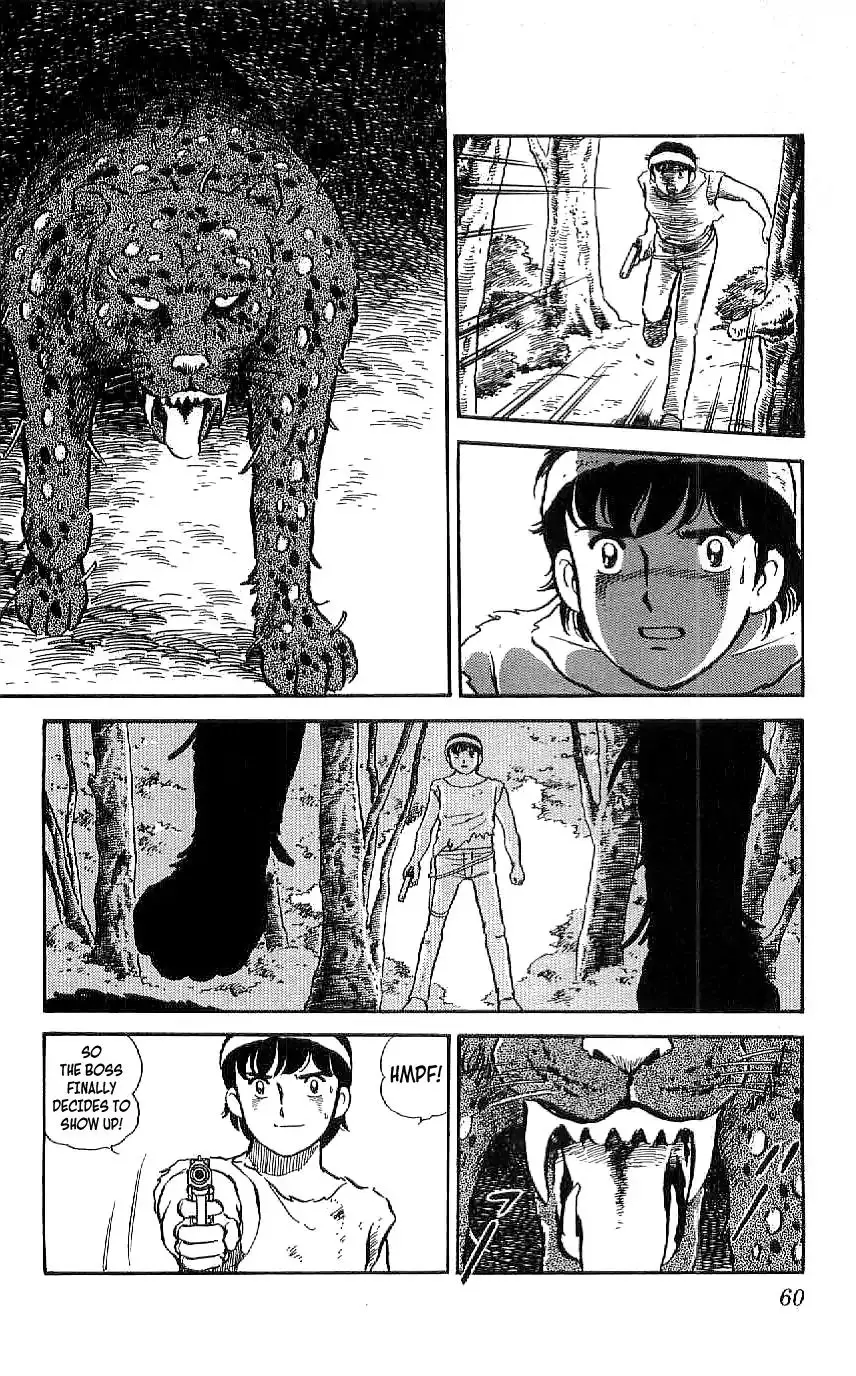 Ryuu - 21 page 14