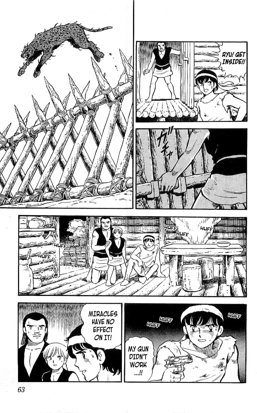 Ryuu - 21 page 17