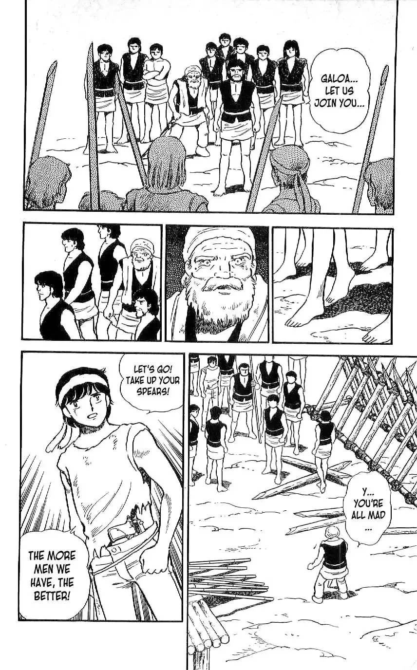 Ryuu - 21 page 6