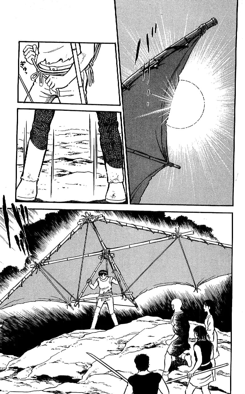 Ryuu - 22 page 16