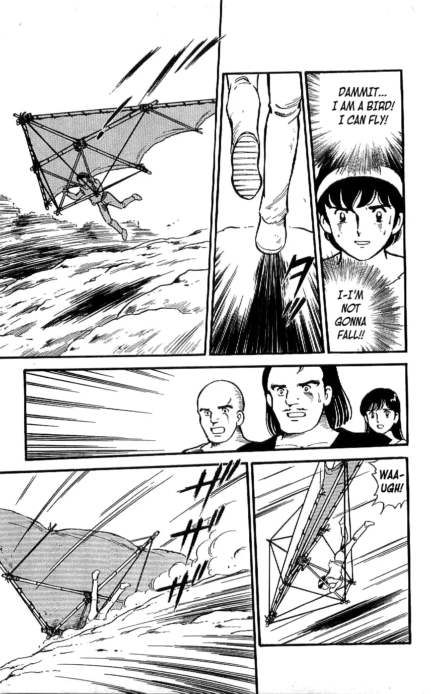 Ryuu - 22 page 17
