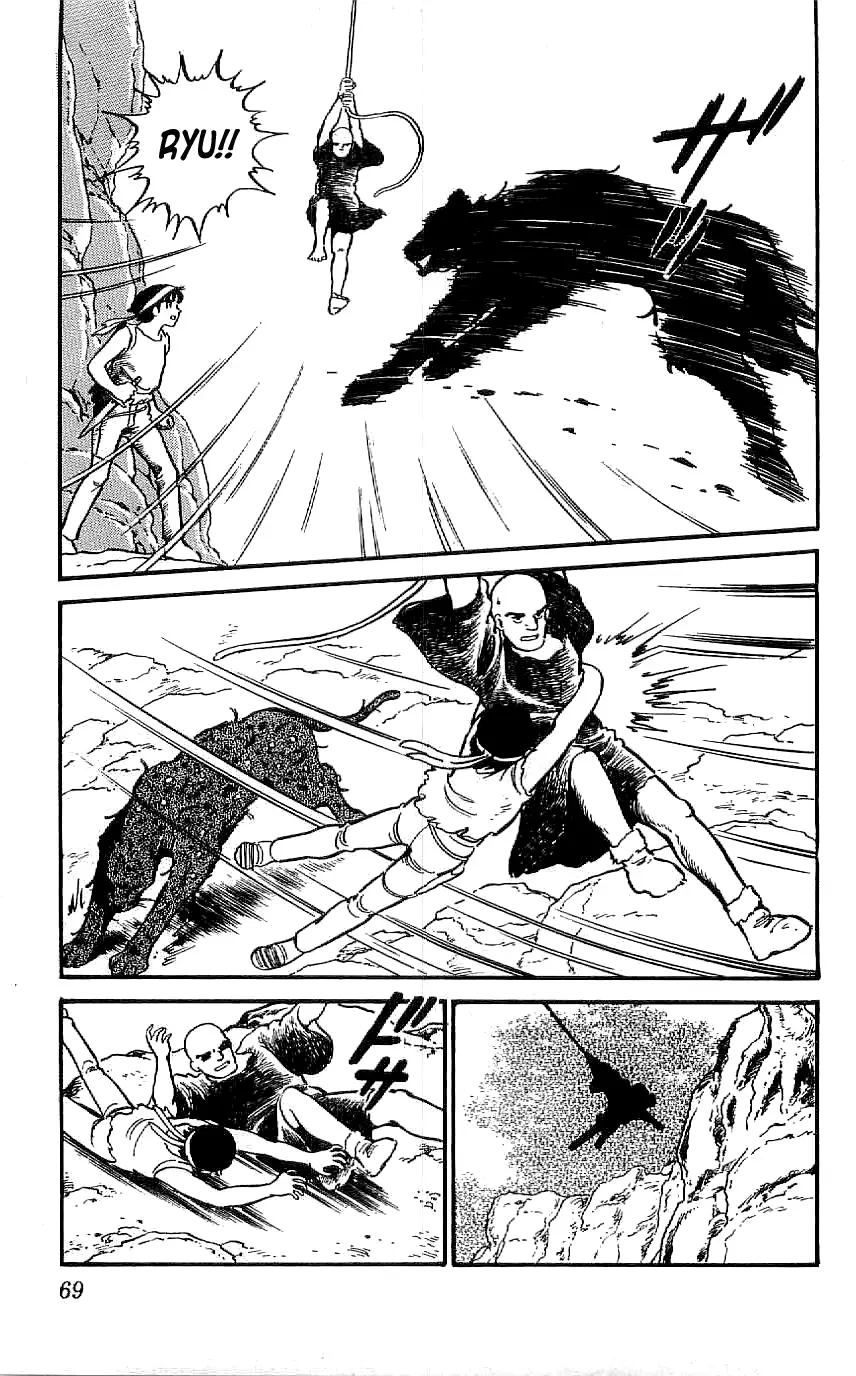 Ryuu - 22 page 5