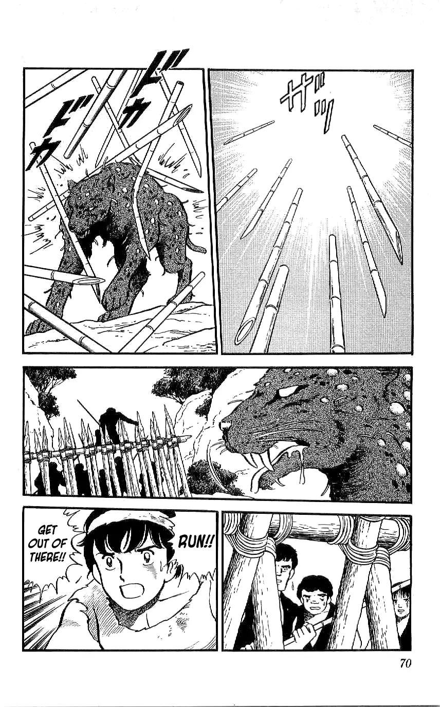 Ryuu - 22 page 6