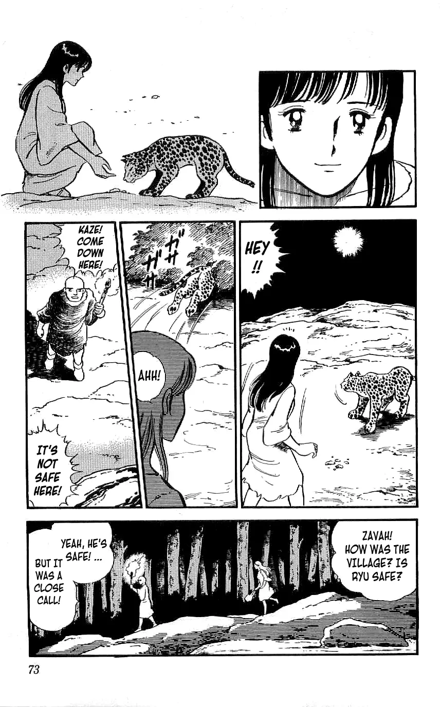 Ryuu - 22 page 9