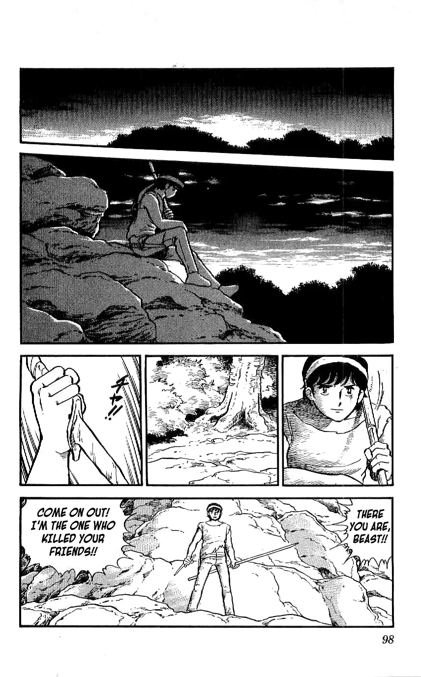 Ryuu - 23 page 16