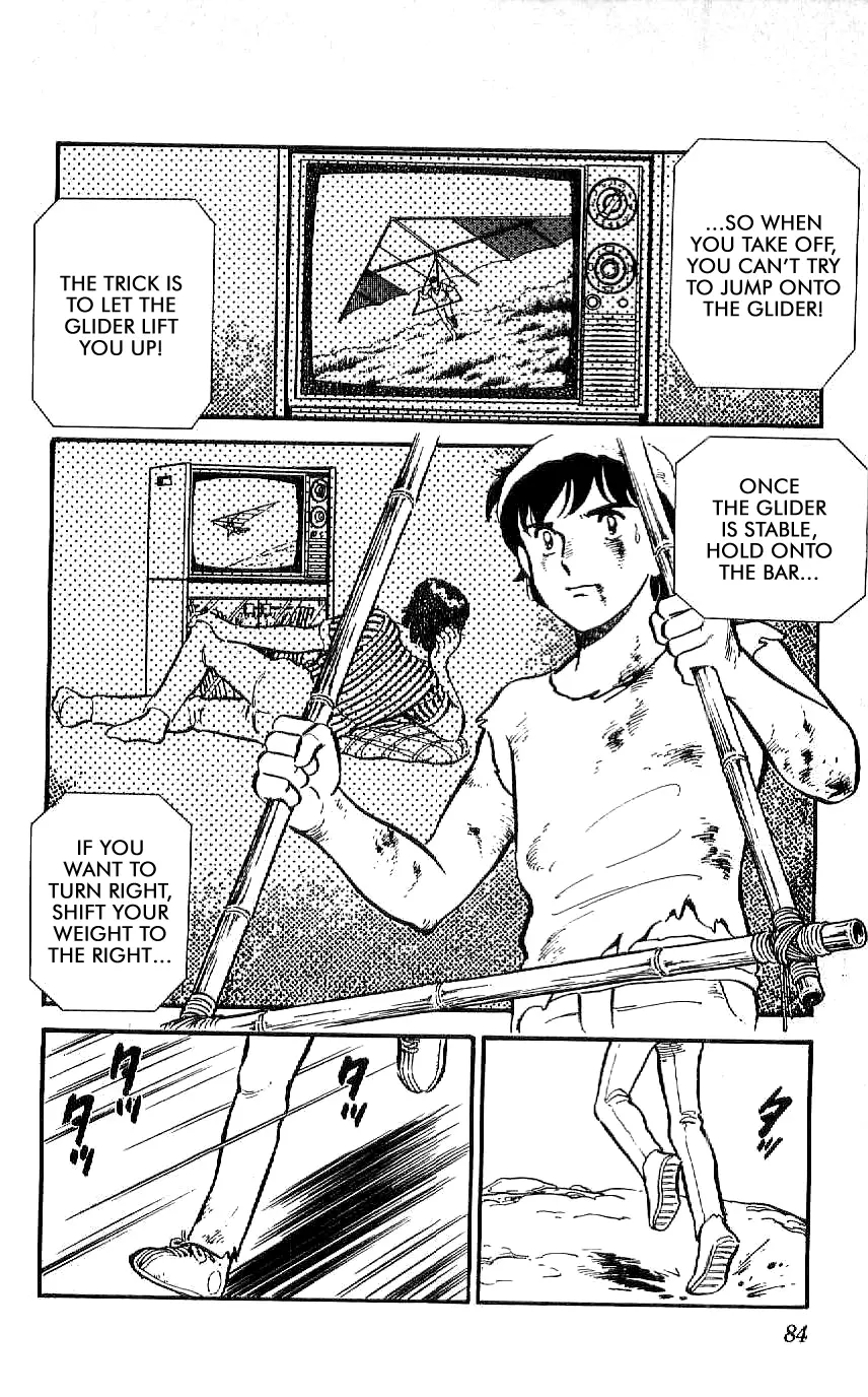 Ryuu - 23 page 2