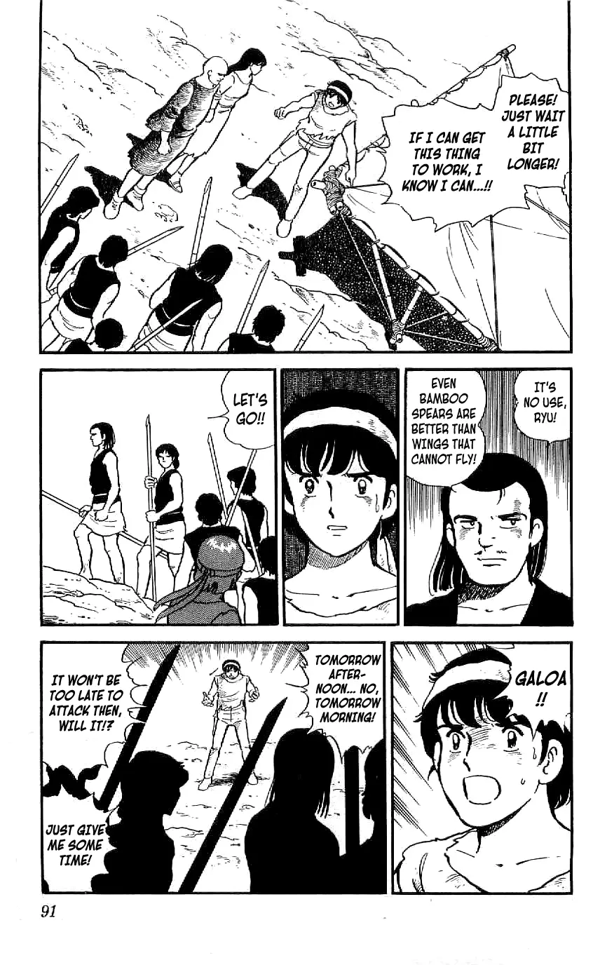Ryuu - 23 page 9