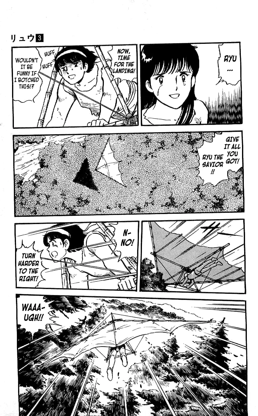Ryuu - 24 page 13