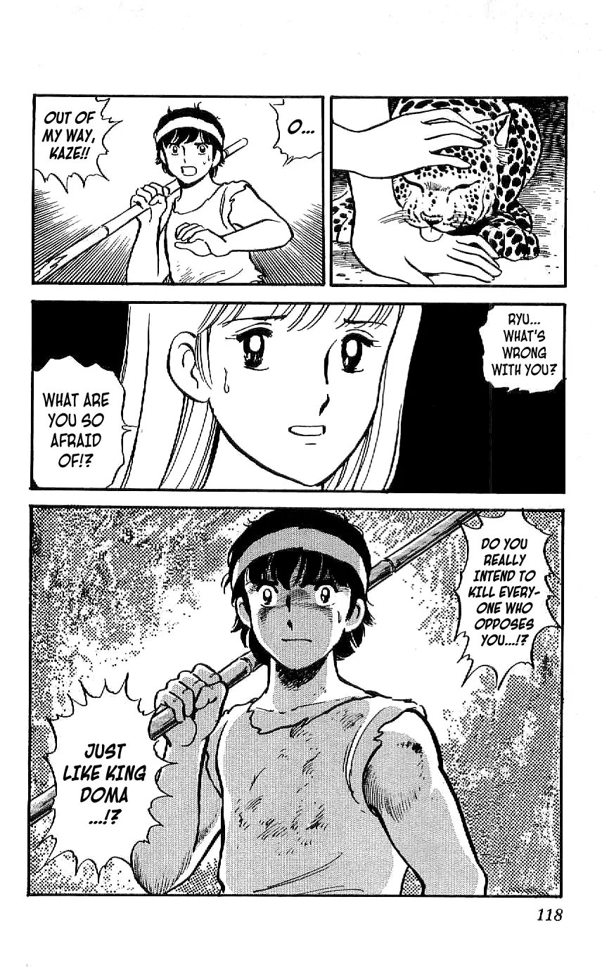 Ryuu - 24 page 18