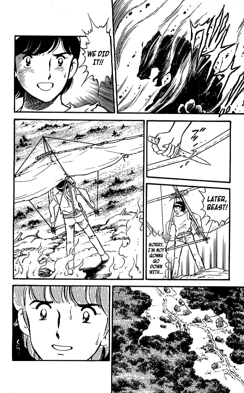 Ryuu - 24 page 4