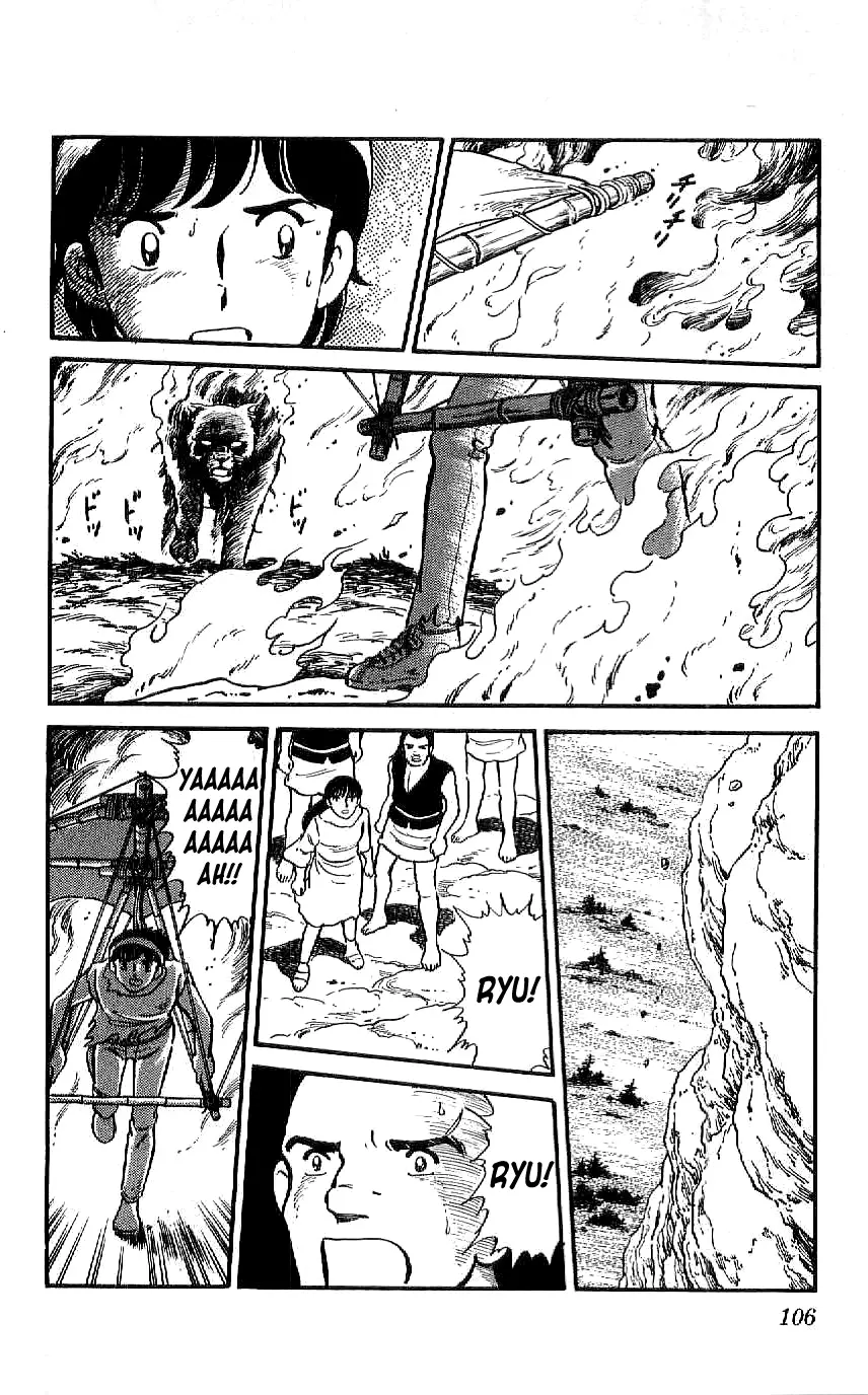 Ryuu - 24 page 6