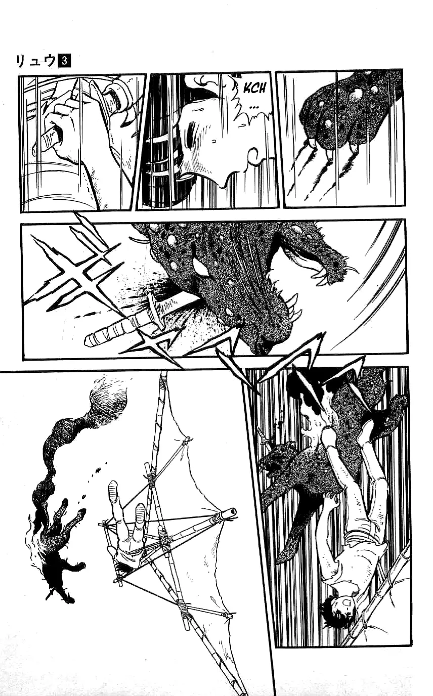 Ryuu - 24 page 9