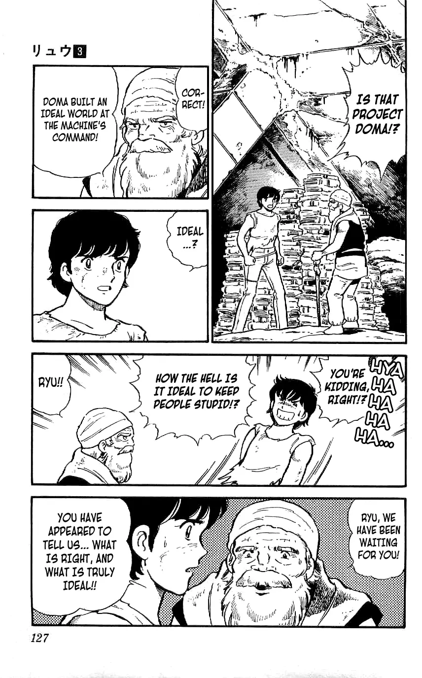 Ryuu - 25 page 9