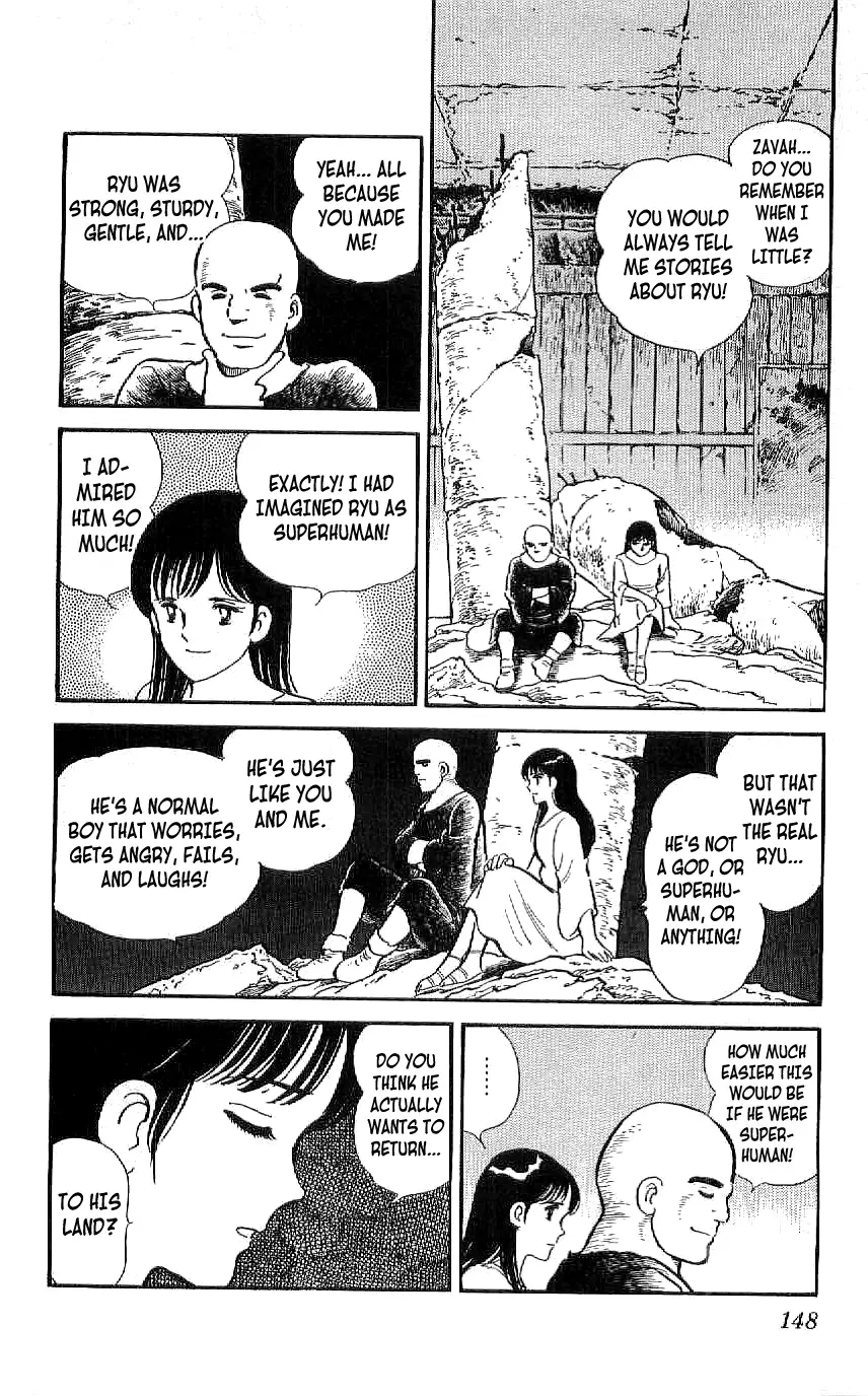 Ryuu - 26 page 12